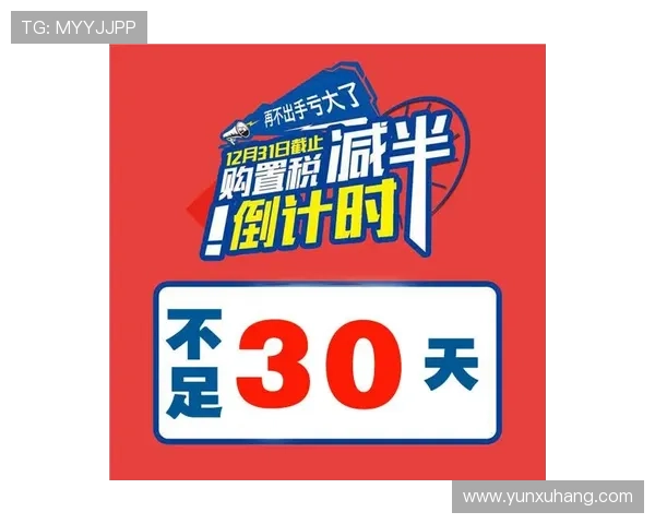 开云体育在线网站最新优惠活动与福利礼包，助你轻松赢取更多体育竞猜奖励