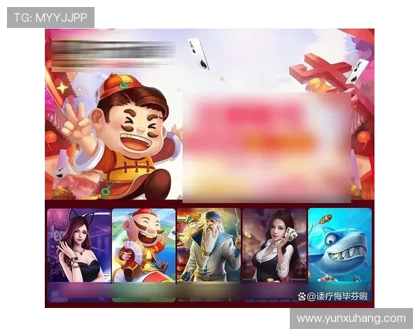 开元棋牌国际首页入口指南帮助玩家迅速登录体验优质电玩城