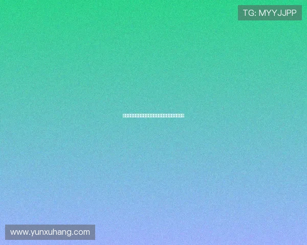 开运入口：掌握开运密钥，开启财富与健康的双赢局面