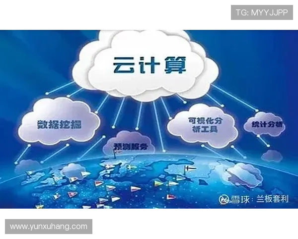 掌握开云官网注册技巧，快速高效完成账号创建流程操作指南