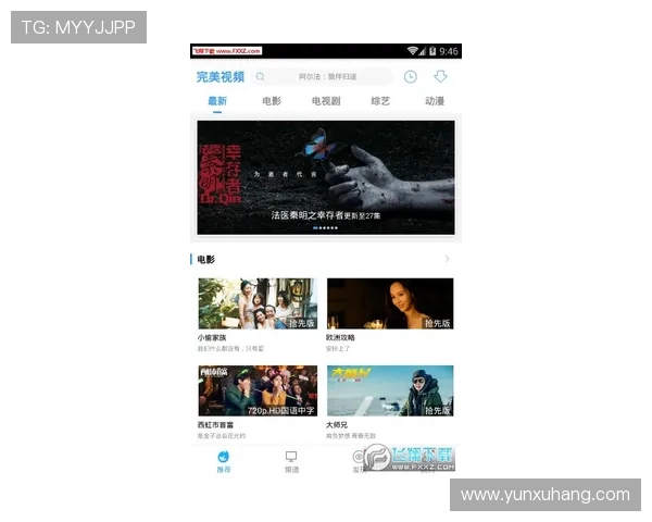 尊龙app人生就是博：游戏中的人生智慧与现实生活的完美结合