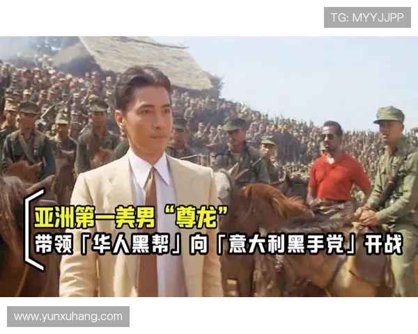 尊龙真人平台多平台兼容支持确保随时随地畅玩体验