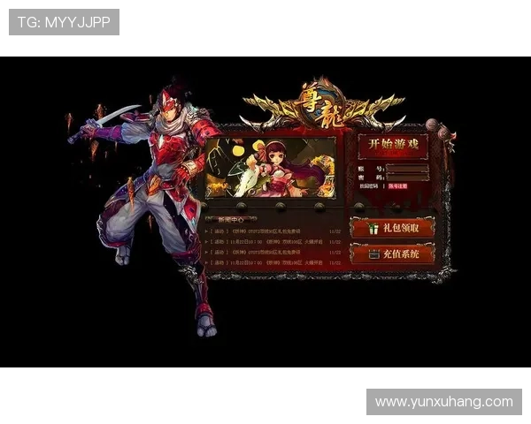 尊龙集团官网入口提供便捷的游戏下载和最新版本安装指南