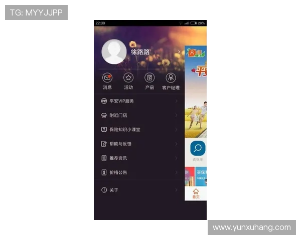 尊龙凯时游戏app下载官方渠道，确保账号安全与游戏体验优化
