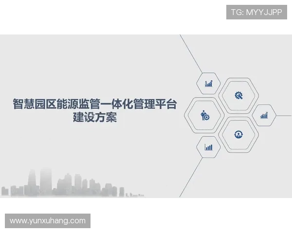 凯时平台开户安全保障措施全面解析确保您的资金安全