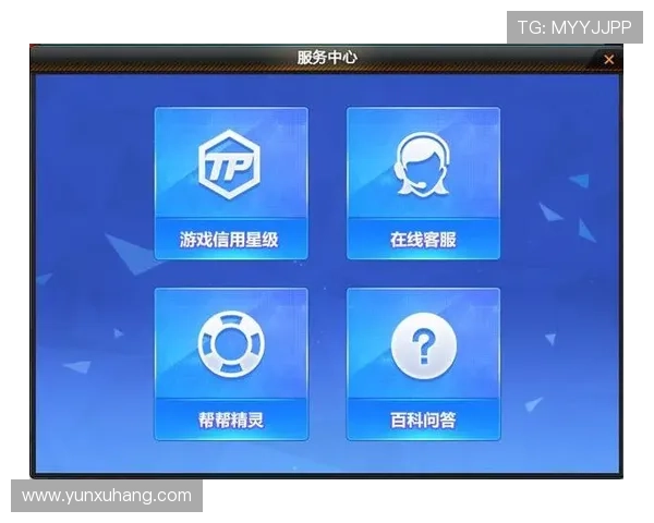尊龙app电脑版下载官网官方渠道，确保安全无病毒，享受优质游戏体验与客服支持