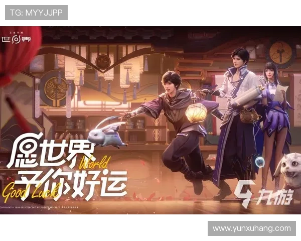 尊龙下载详细教程帮助新手快速上手游戏安装与账号注册流程